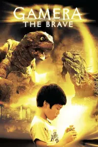 Poster to the movie "Gamera the Brave" #781888