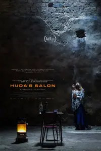 Poster to the movie "Huda