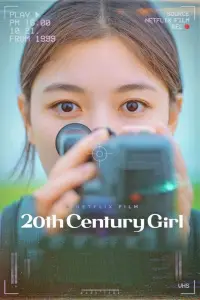 Poster to the movie "20th Century Girl" #926485