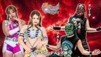 Backdrop to the movie "Stardom Goddesses of Stardom Tag League 2025 - Day 3" #1065494