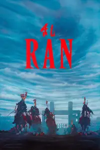Poster to the movie "Ran" #906229