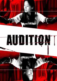 Poster to the movie "Audition" #779591
