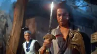 Backdrop to the movie "The Fastest Sword" #878249