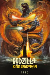 Poster to the movie "Godzilla vs. King Ghidorah" #1031045