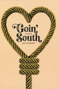 Poster to the movie "Goin