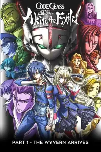 Poster to the movie "Code Geass: Akito the Exiled 1: The Wyvern Arrives" #1032047