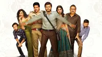 Backdrop to the movie "Pushpaka Vimanam" #866116