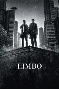 Poster to the movie "Limbo" #1174695