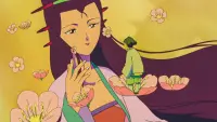Backdrop to the movie "A Chinese Ghost Story: The Tsui Hark Animation" #744666
