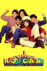 Poster to the movie "Raju Chacha" #1049487
