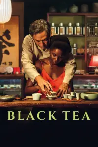 Poster to the movie "Black Tea" #708191