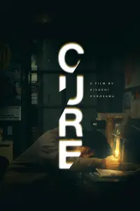 Poster to the movie "Cure" #886919