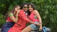 Backdrop to the movie "Jeyikkira Kuthira" #858406