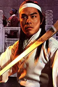 Poster to the movie "Emperor of Shaolin Kung Fu" #734374