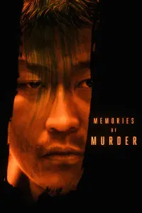 Poster to the movie "Memories of Murder" #817474