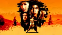 Backdrop to the movie "The Prodigal Boxer" #772442