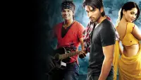 Backdrop to the movie "Vedam" #812305