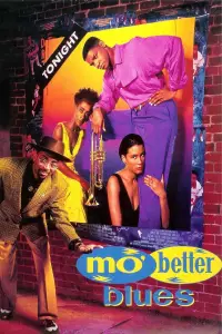 Poster to the movie "Mo