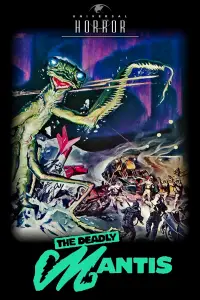 Poster to the movie "The Deadly Mantis" #962317