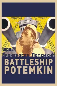 Poster to the movie "Battleship Potemkin" #534199