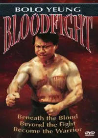 Poster to the movie "Bloodfight" #1065109