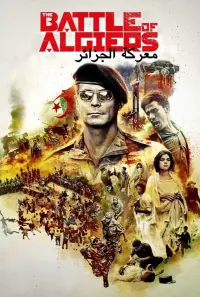 Poster to the movie "The Battle of Algiers" #1067598