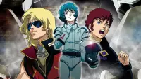 Backdrop to the movie "Mobile Suit Zeta Gundam - A New Translation I: Heir to the Stars" #756535