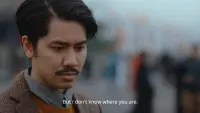 Backdrop to the movie "Assalamualaikum Beijing 2: Lost in Ningxia" #790240