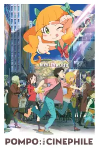 Poster to the movie "Pompo the Cinephile" #1029918