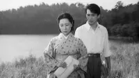 Backdrop to the movie "The Lady of Musashino" #794334