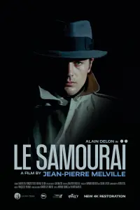 Poster to the movie "Le Samouraï" #1021506