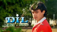 Backdrop to the movie "Dil" #1047286