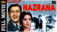 Backdrop to the movie "Nazrana" #855252