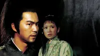 Backdrop to the movie "The Magic Blade" #828871