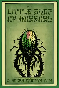 Poster to the movie "The Little Shop of Horrors" #976354