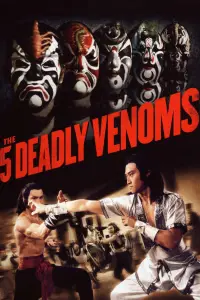 Poster to the movie "The Five Venoms" #1175762