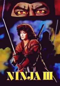 Poster to the movie "Ninja III: The Domination" #1028362