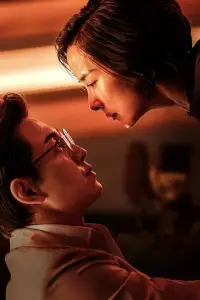 Poster to the movie "Murderer Report" #1004937