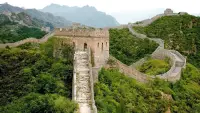 Backdrop to the movie "The Great Wall of China: The Hidden Story" #892343