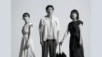 Backdrop to the movie "夏の砂の上" #790301