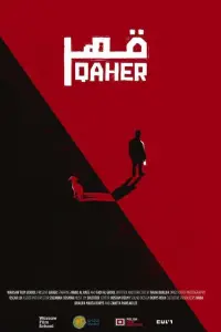Poster to the movie "Qaher" #753286