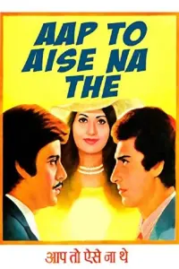 Poster to the movie "Aap To Aise Na The" #860313