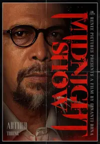 Poster to the movie "Midnight Show" #1090612