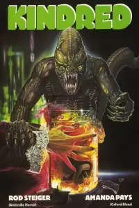 Poster to the movie "The Kindred" #1082879