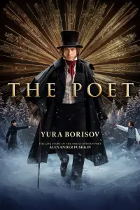 Poster to the movie "The Poet" #731351