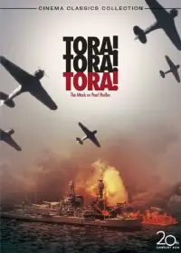 Poster to the movie "Tora! Tora! Tora!" #1134797