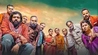 Backdrop to the movie "Kanakam Kaamini Kalaham" #865805