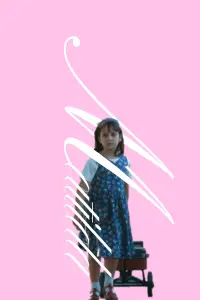 Poster to the movie "Matilda" #1128373