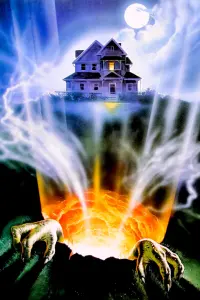 Poster to the movie "The Gate" #750460
