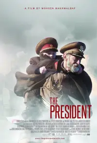 Poster to the movie "The President" #1163446